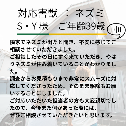 aaa