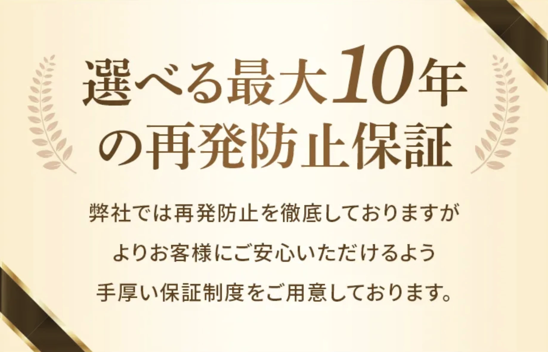 AdobeStock_267069464